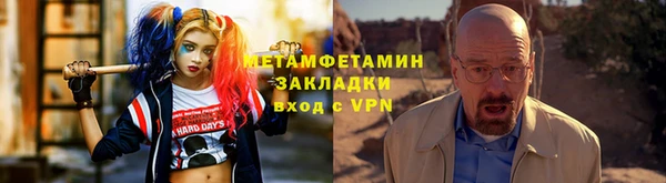 кокс Каменск-Шахтинский