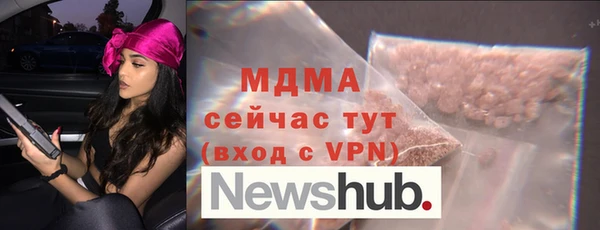 кокаин колумбия Инта