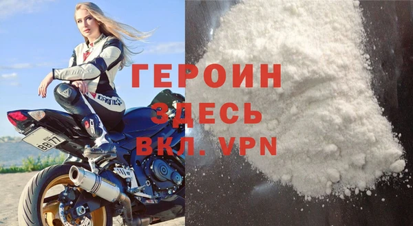 ГАЛЛЮЦИНОГЕННЫЕ ГРИБЫ Зерноград