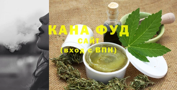 молекула духа Иннополис