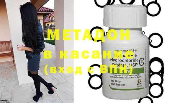 ГАЛЛЮЦИНОГЕННЫЕ ГРИБЫ Зерноград