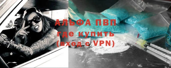 кокаин колумбия Инта